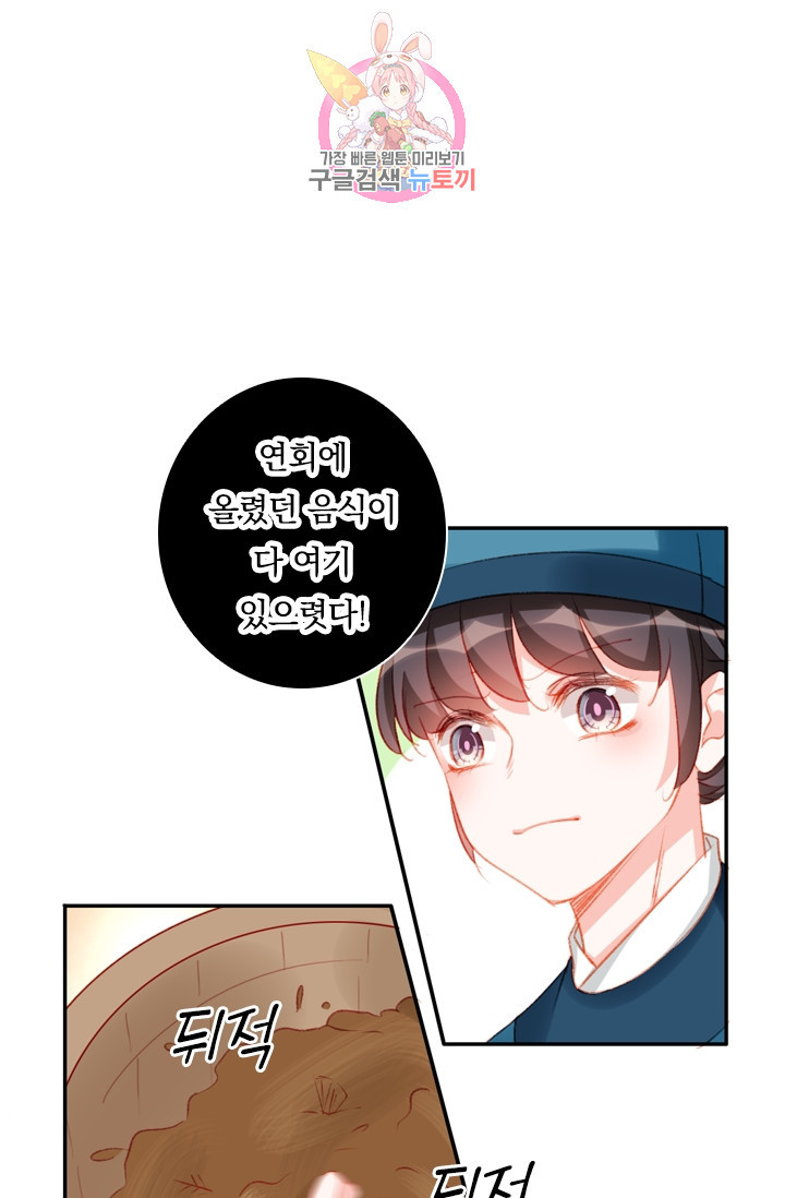 1629236733552.jpeg