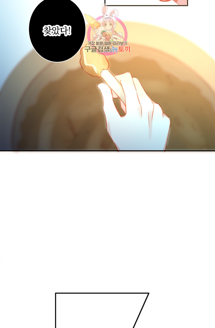 1629236733759.jpeg