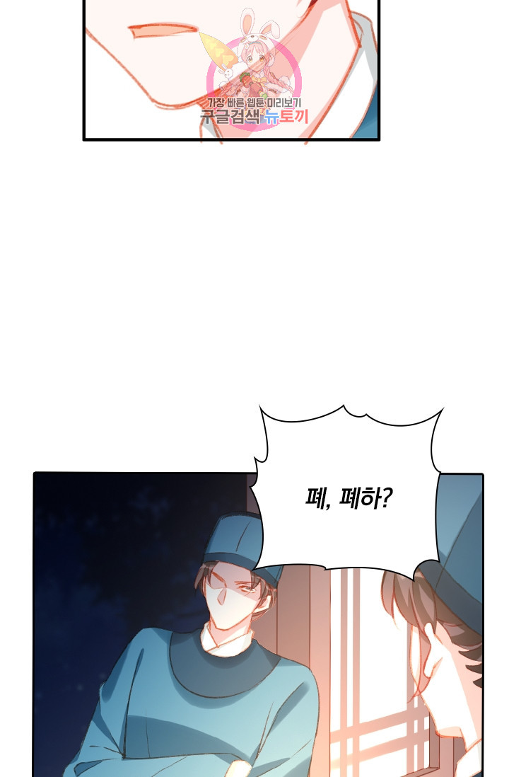 1629236734488.jpeg