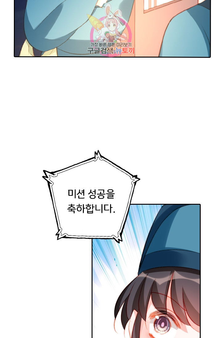 1629236734605.jpeg