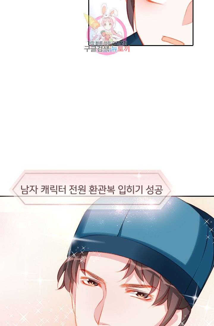 1629236734710.jpeg