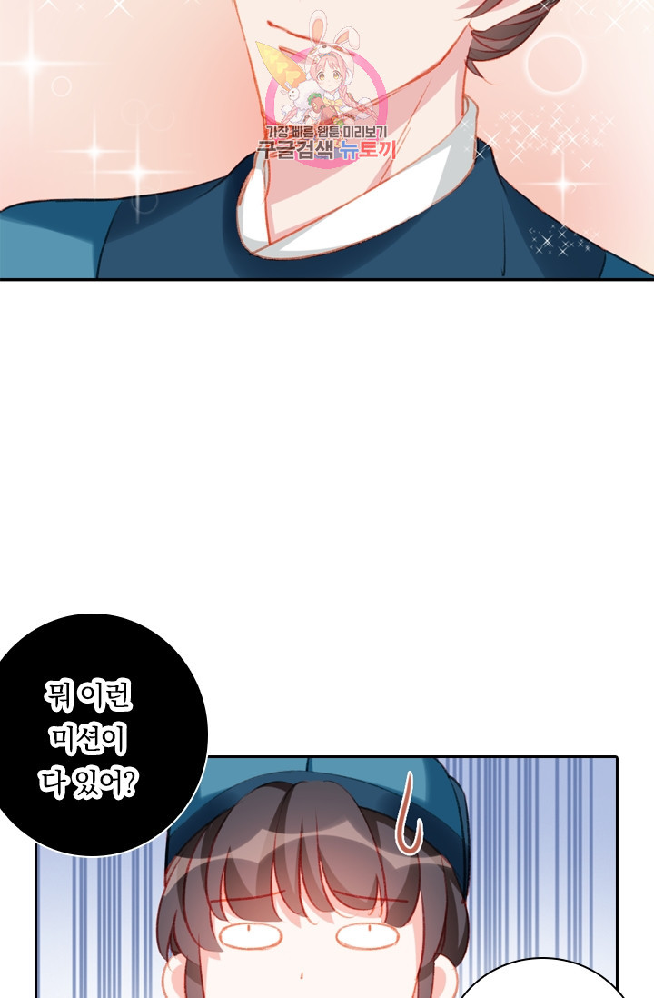 1629236734813.jpeg