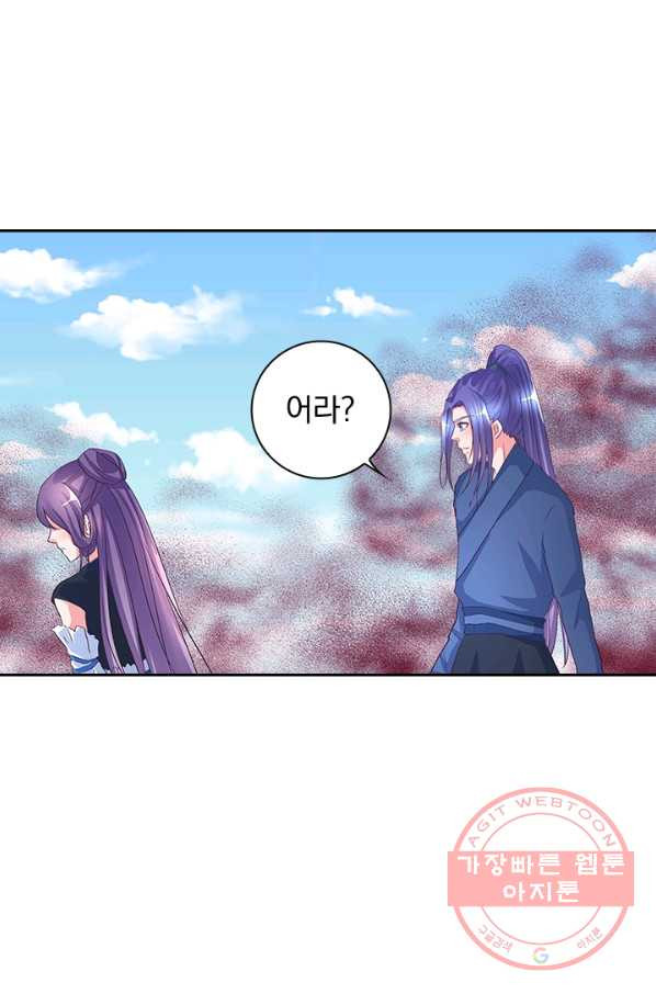 1629236608903.jpeg