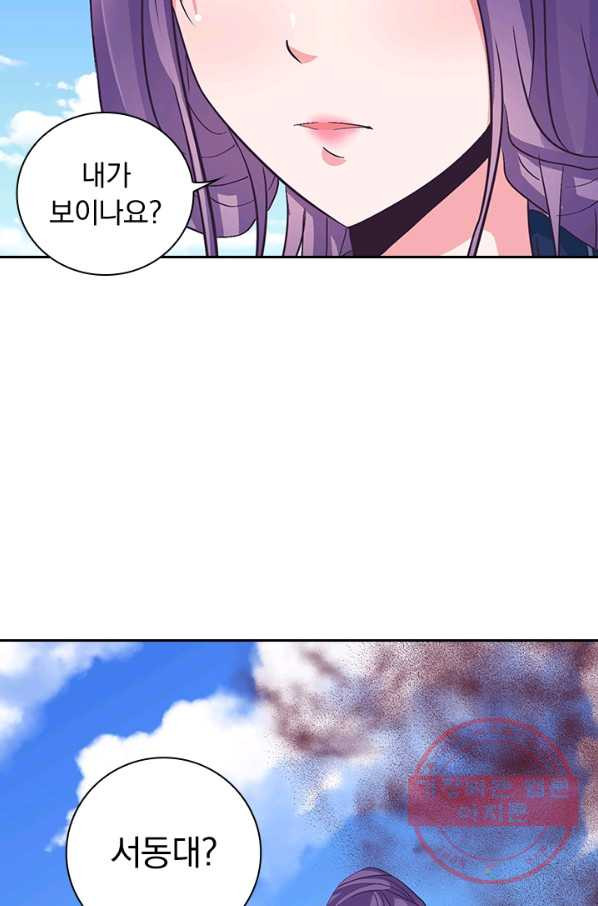1629236609334.jpeg