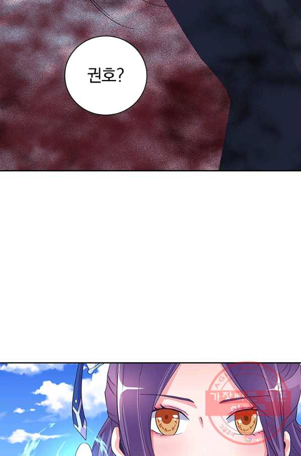 1629236609555.jpeg