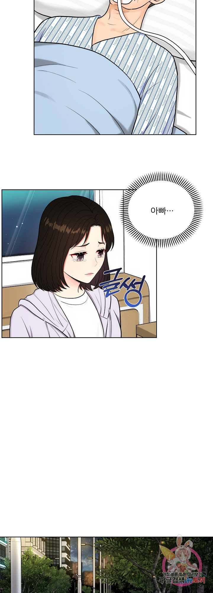 1629242599194.jpeg