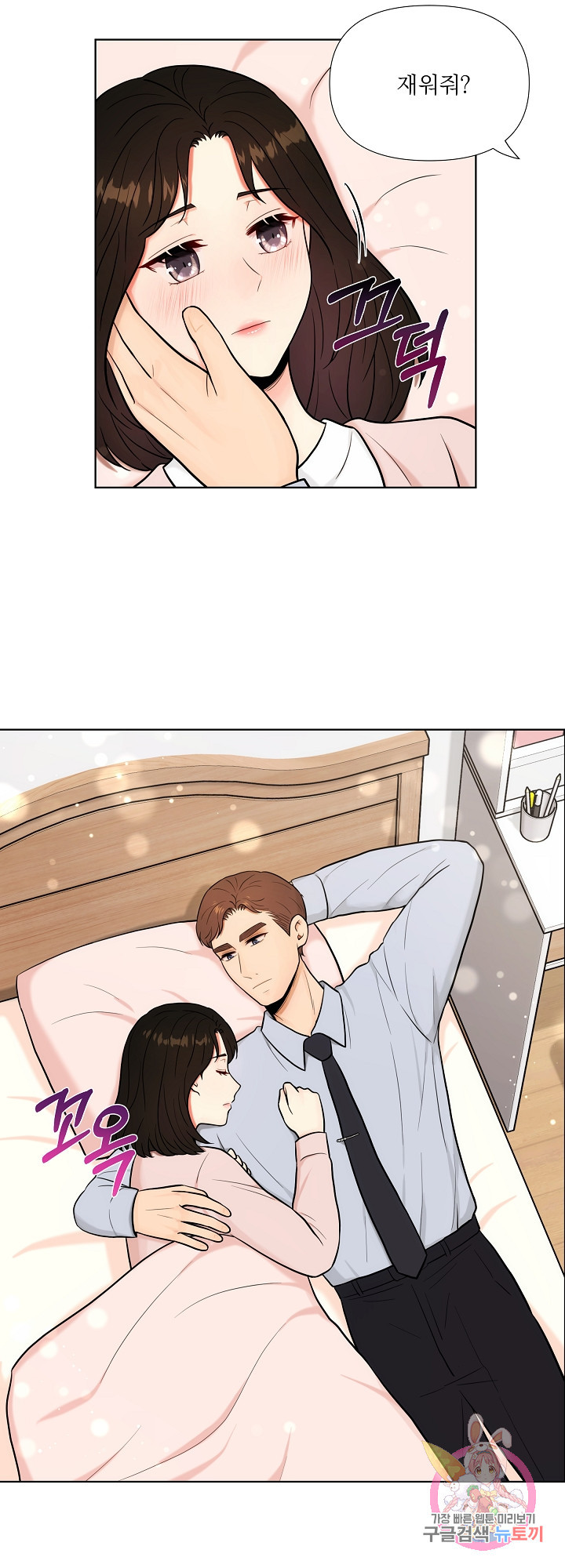 1629242601469.jpeg