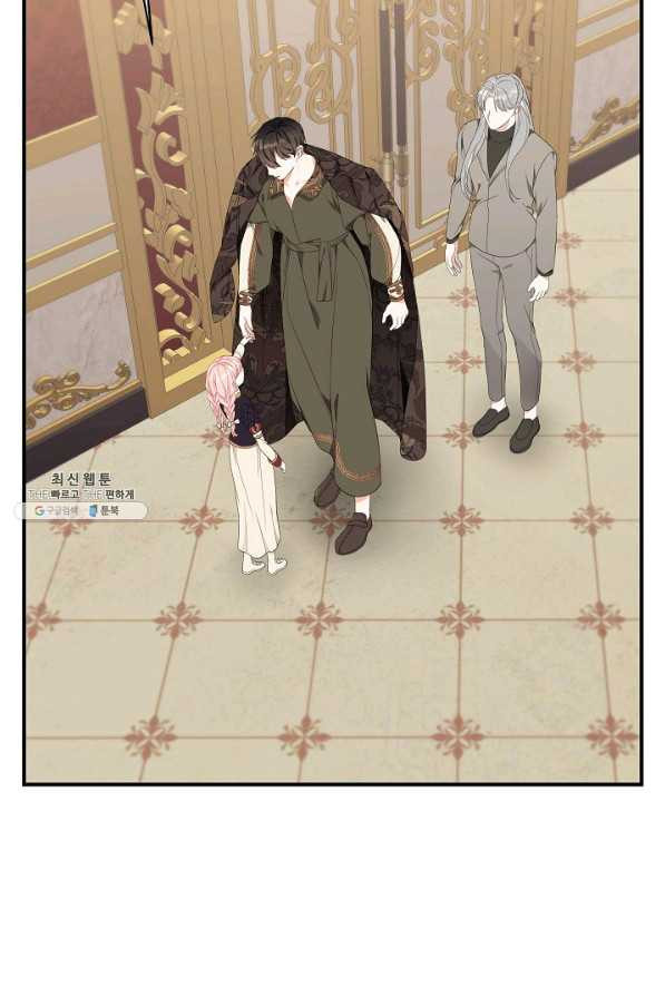 1629238457599.jpeg