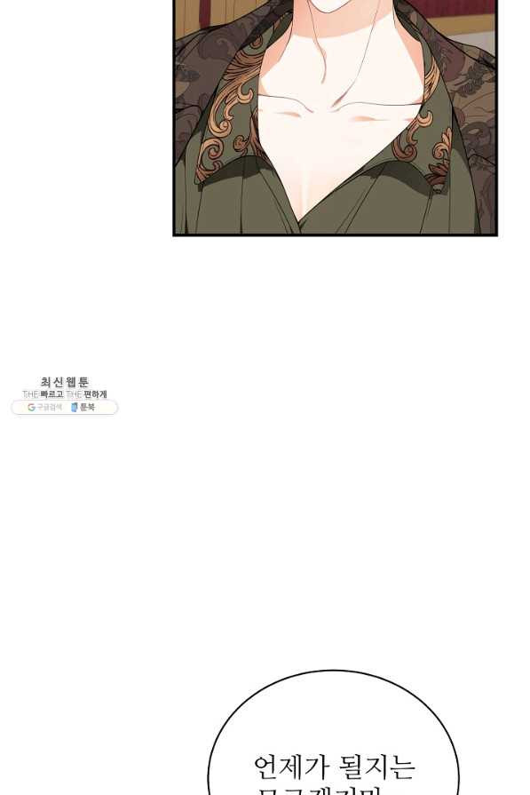 1629238457811.jpeg