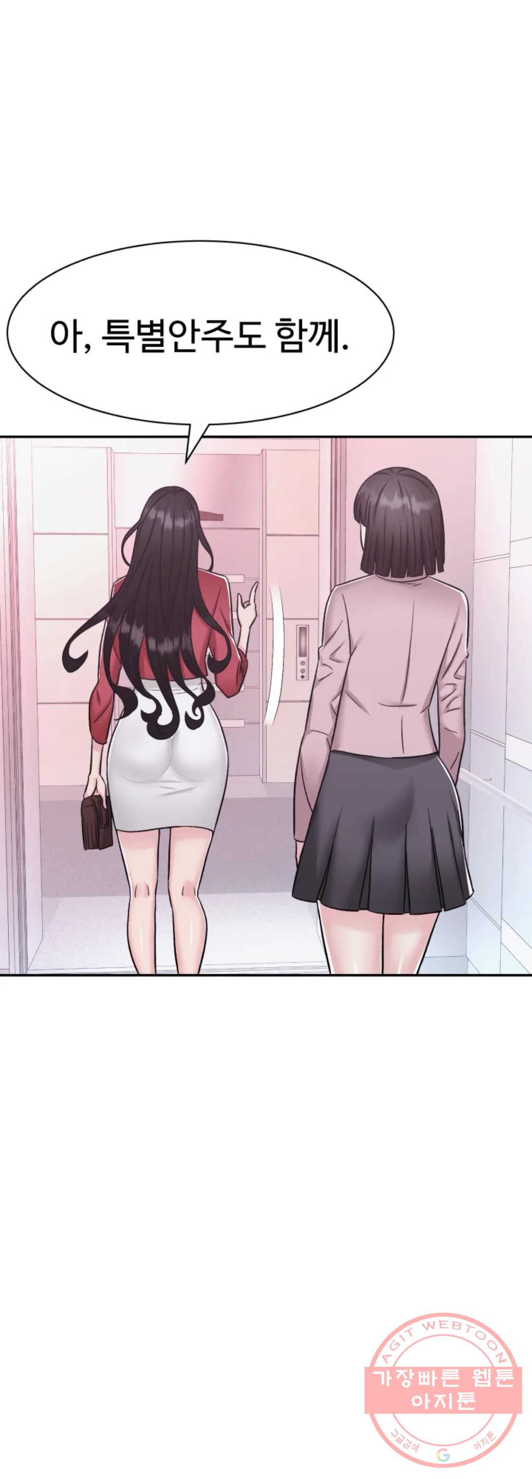 1629238135462.jpeg