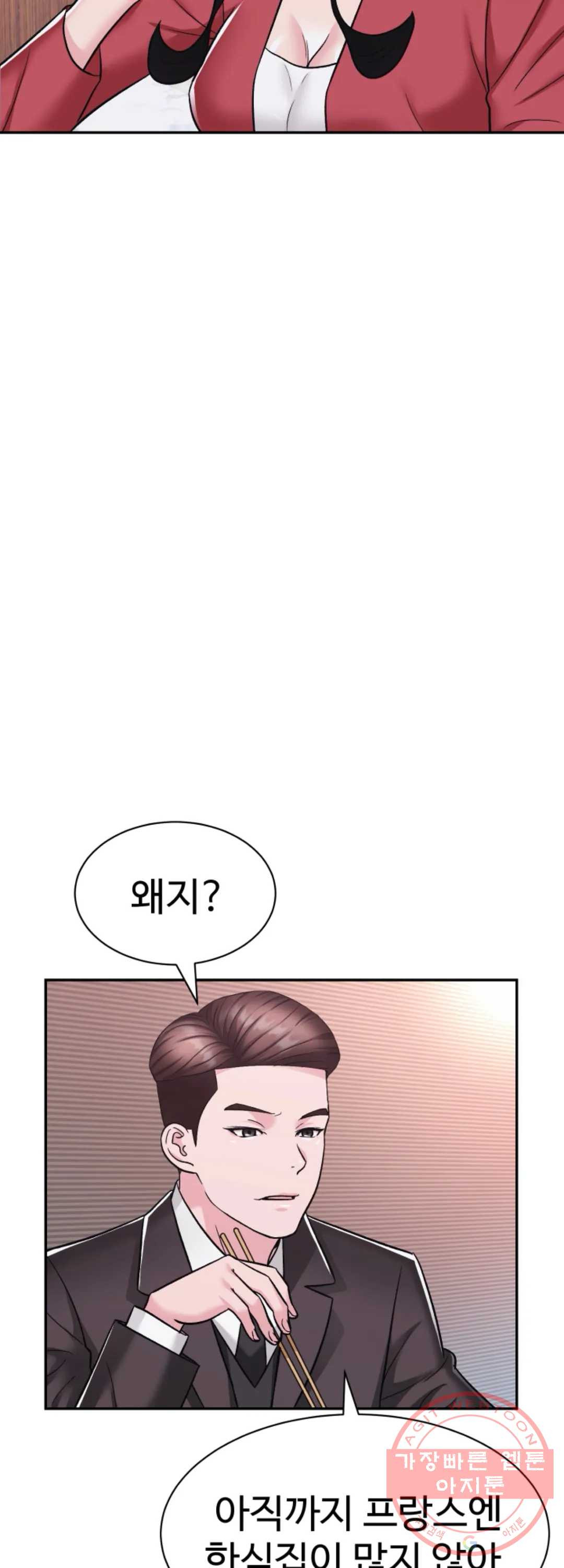 1629238138753.jpeg
