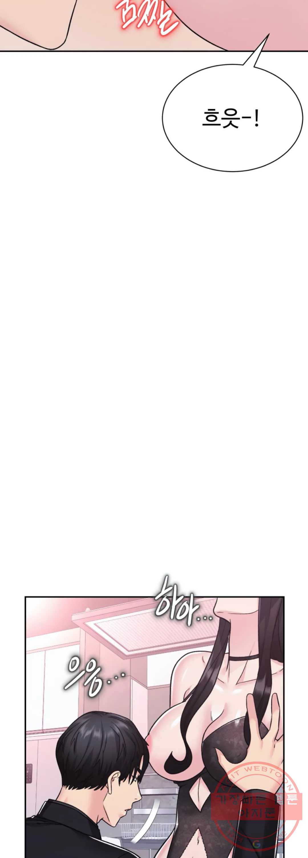 1629238116179.jpeg