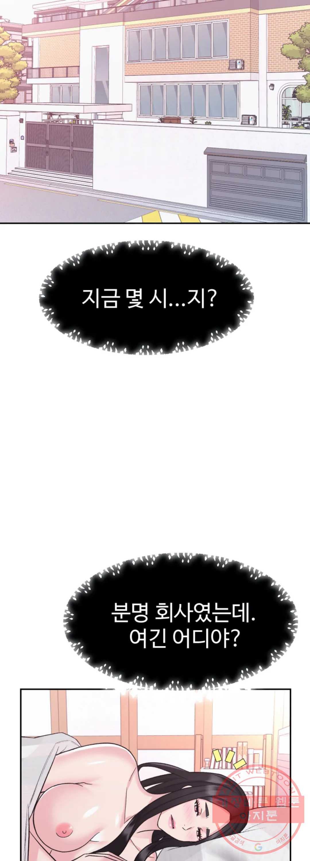 1629238120522.jpeg