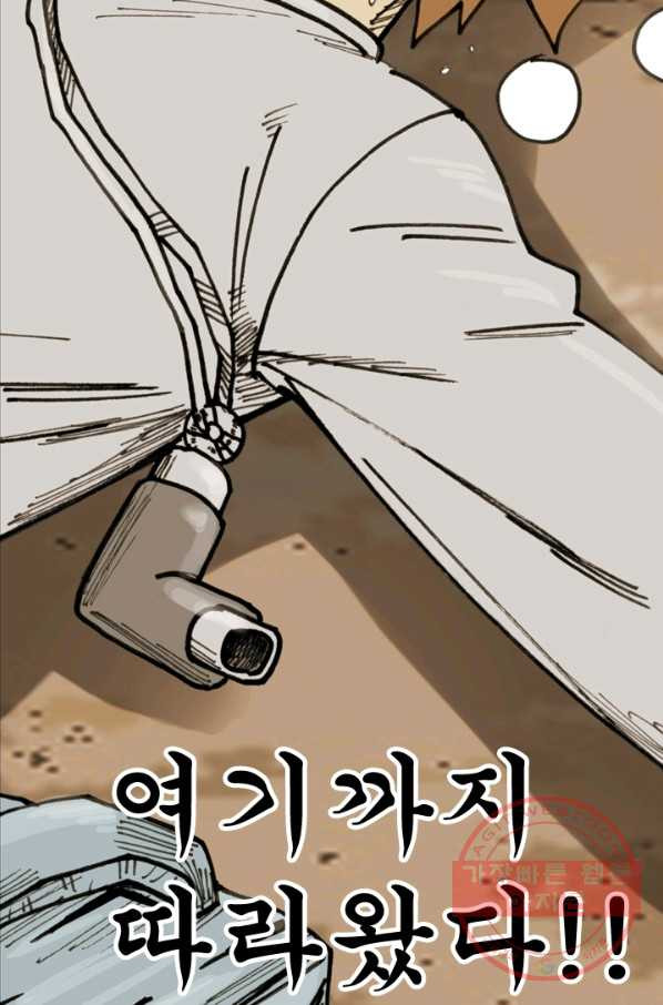 1629321422016.jpeg