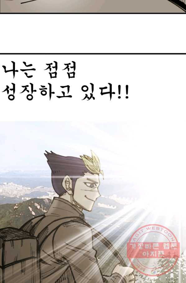 1629321422328.jpeg
