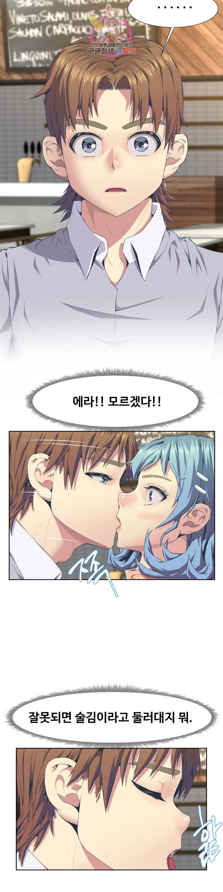 1629329792718.jpeg