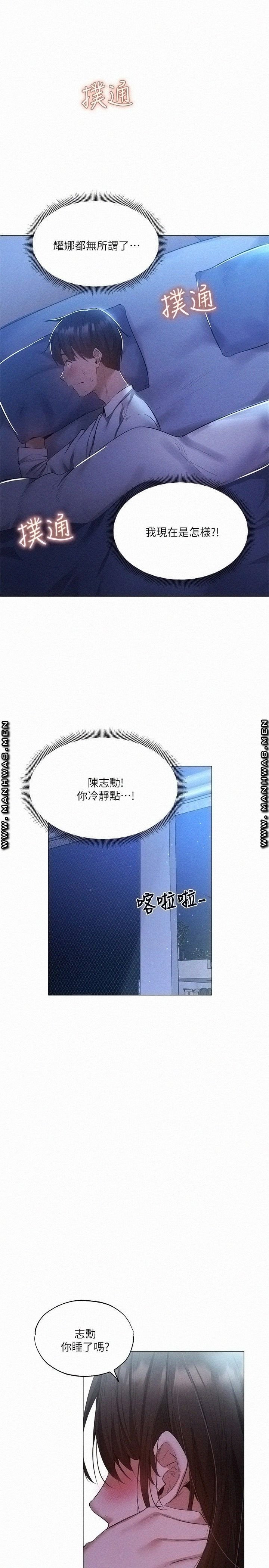 1629322267678.jpeg