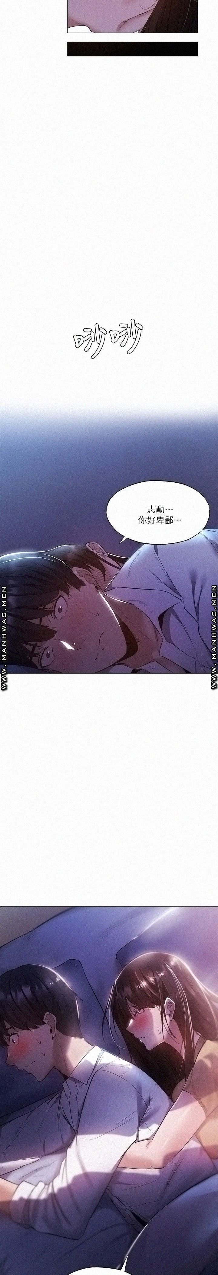 1629322267778.jpeg