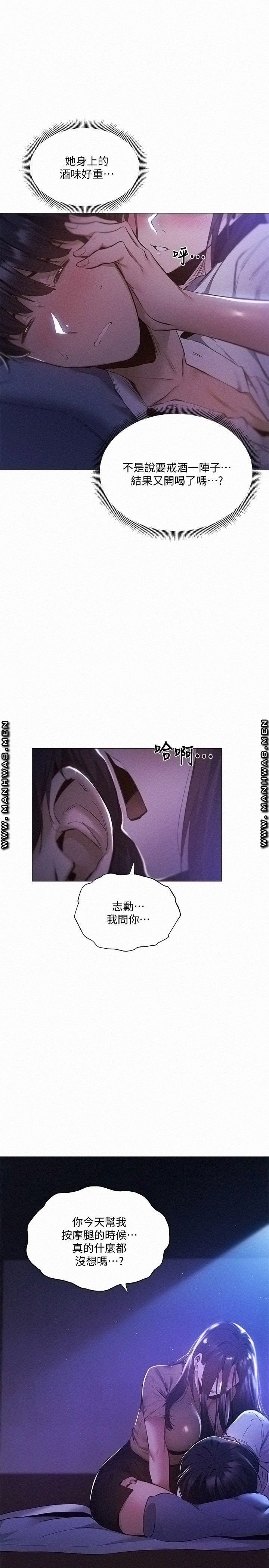 1629322268506.jpeg