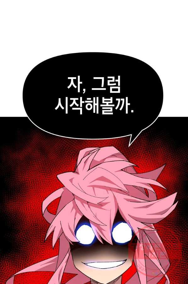 1629322415456.jpeg