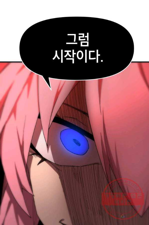 1629322417203.jpeg