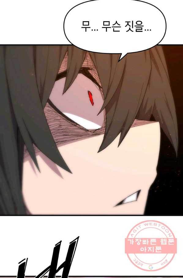 1629322417955.jpeg