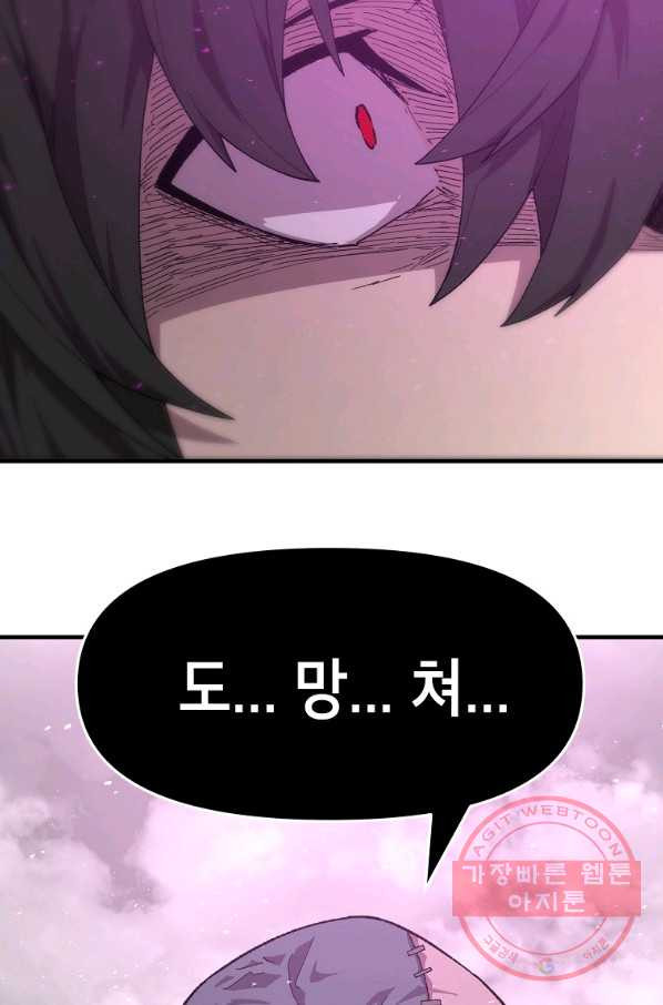 1629322418910.jpeg