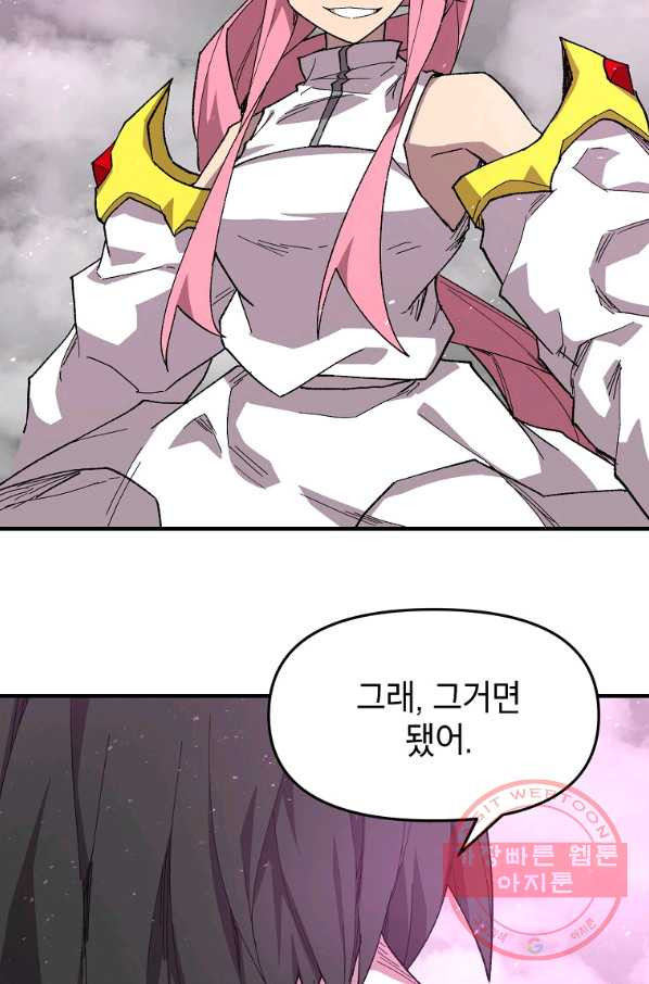 1629322420055.jpeg