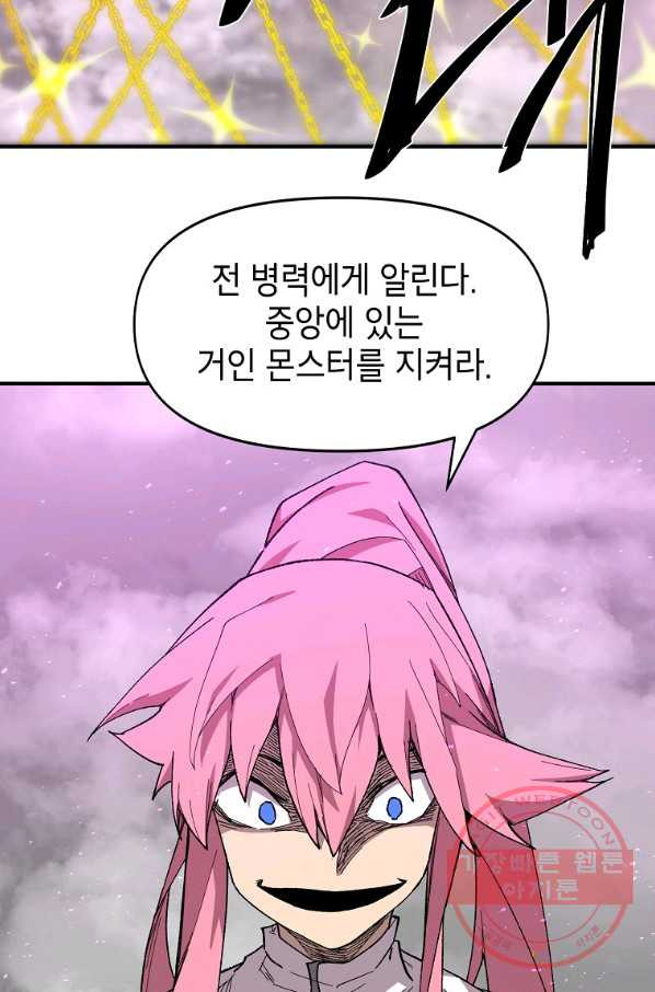 1629322420587.jpeg