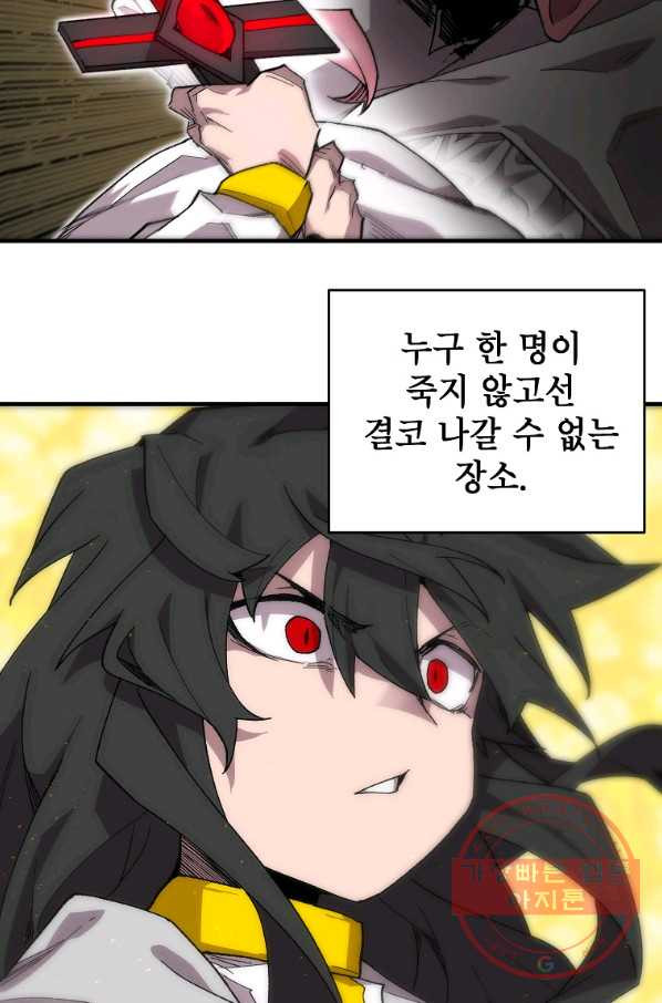 1629322423223.jpeg