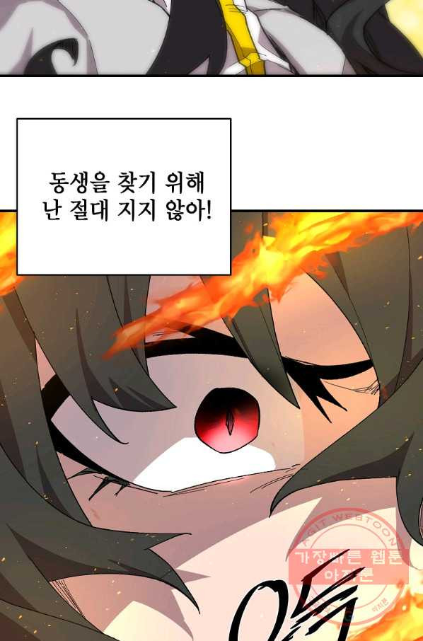 1629322423325.jpeg