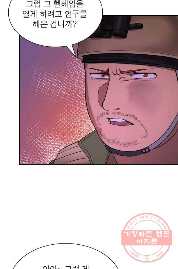 1629321700215.jpeg