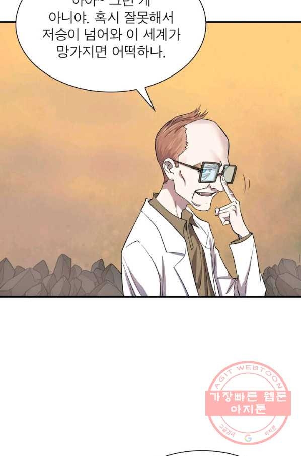 1629321700318.jpeg
