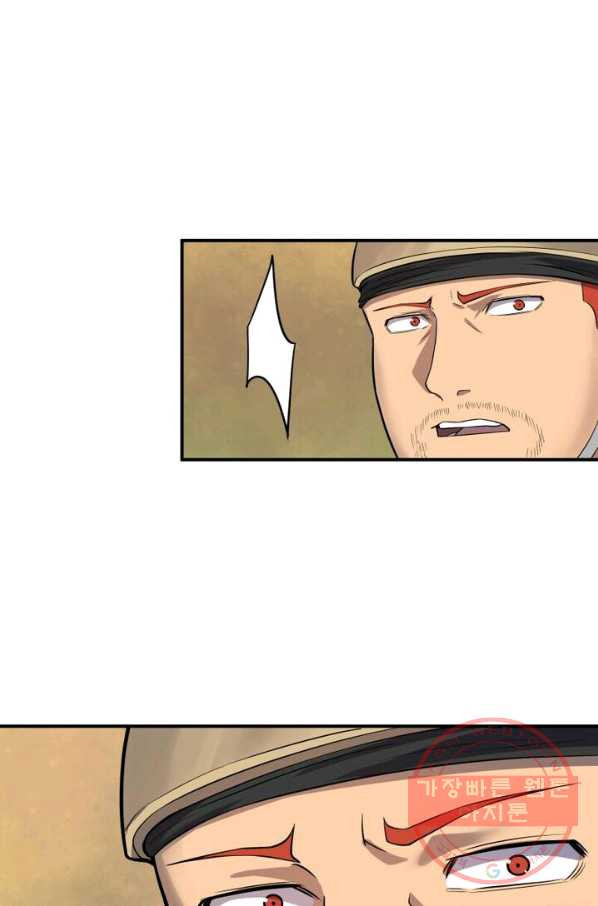 1629321704398.jpeg
