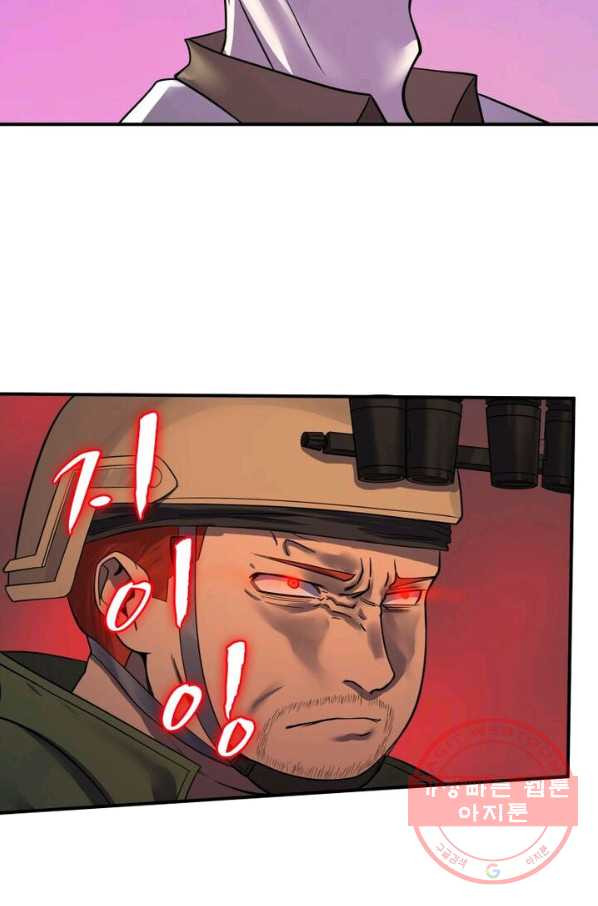 1629321706248.jpeg