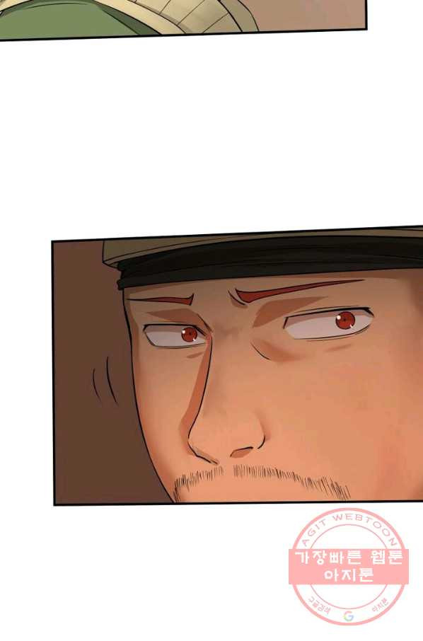 1629321708448.jpeg