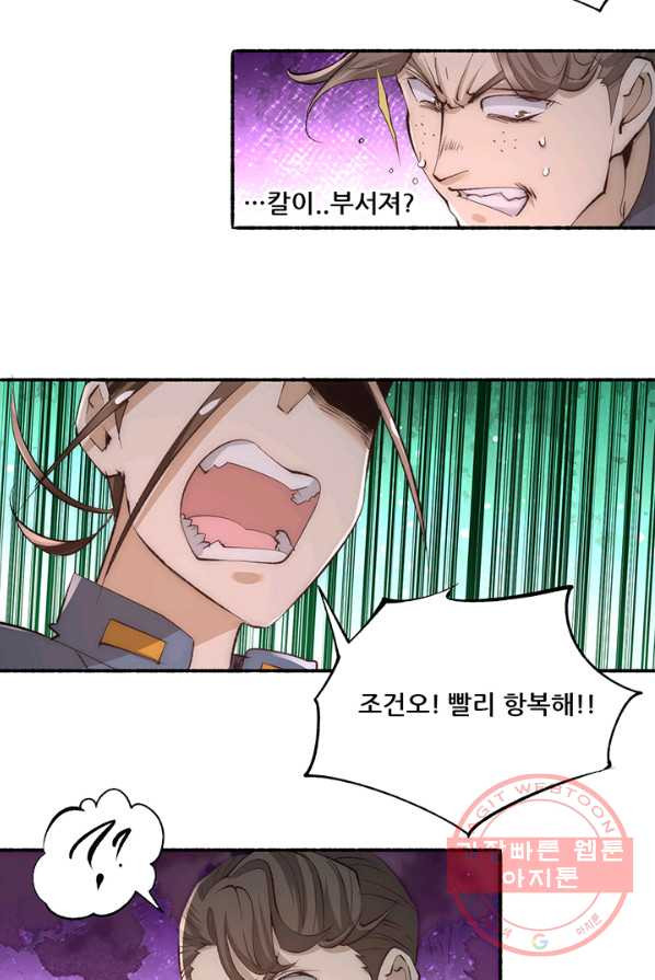 1629325363438.jpeg