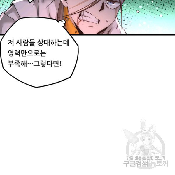 1629326697653.jpeg