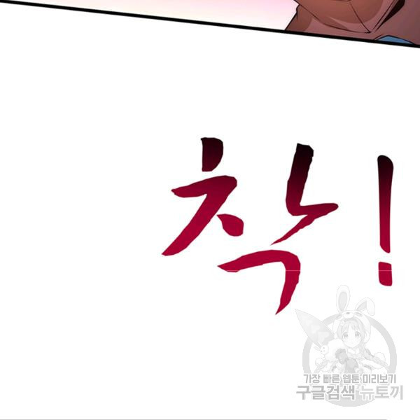 1629326698916.jpeg