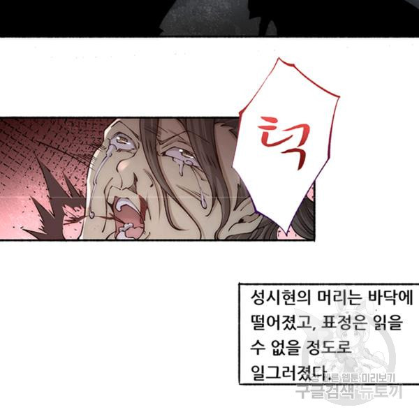 1629326700409.jpeg