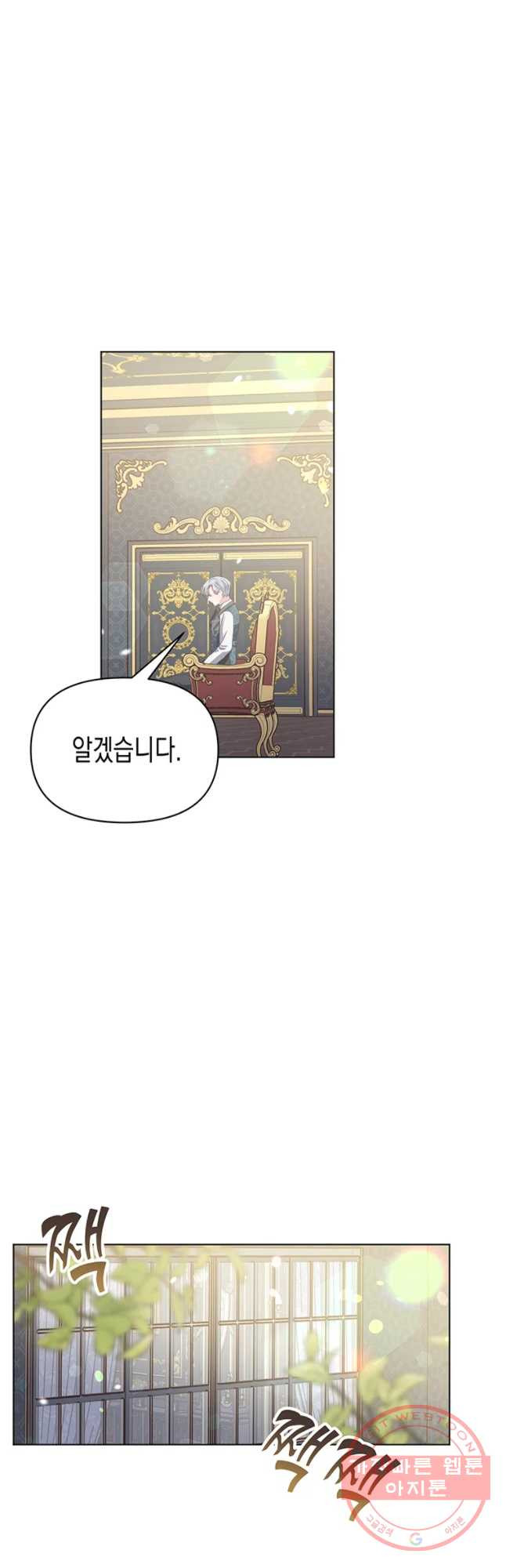 1629323185304.jpeg