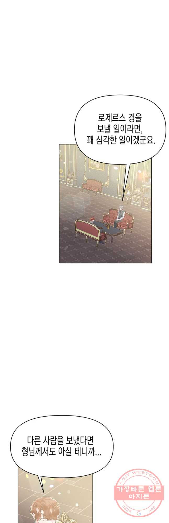 1629323185420.jpeg