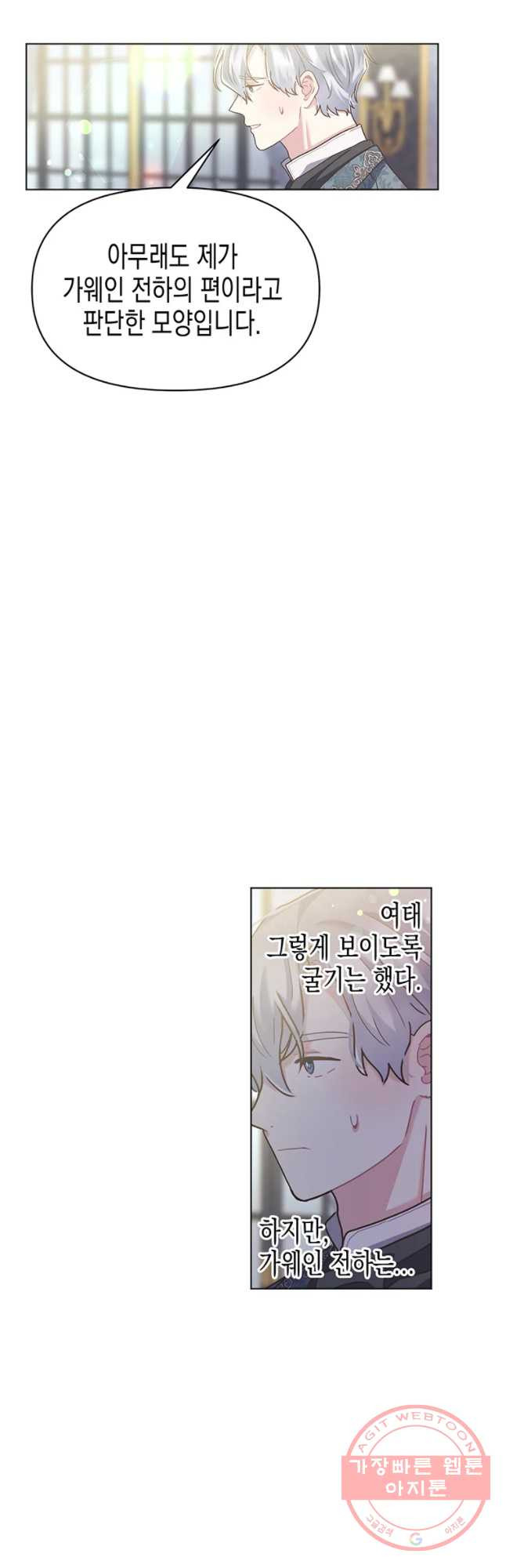 1629323185636.jpeg