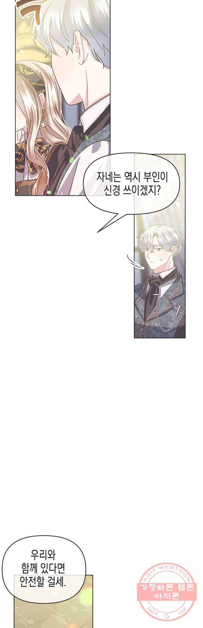 1629323187224.jpeg