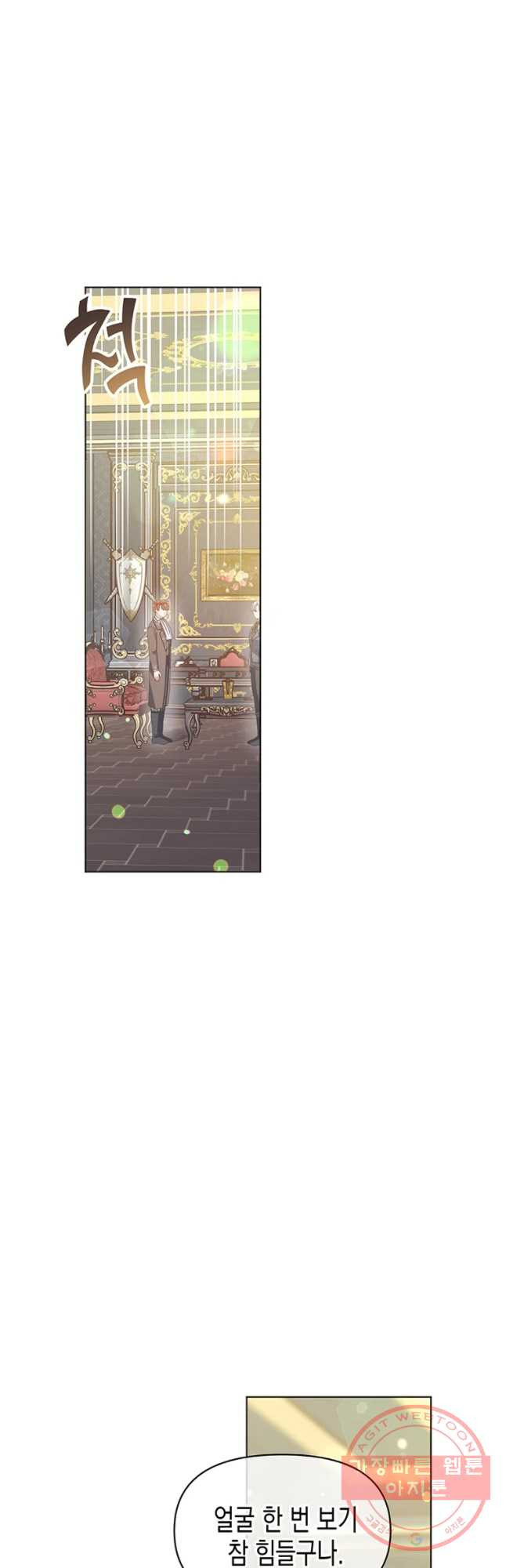 1629323187857.jpeg