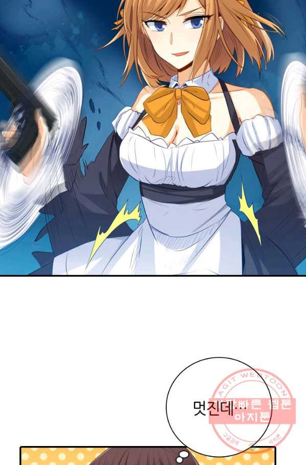 1629321539606.jpeg