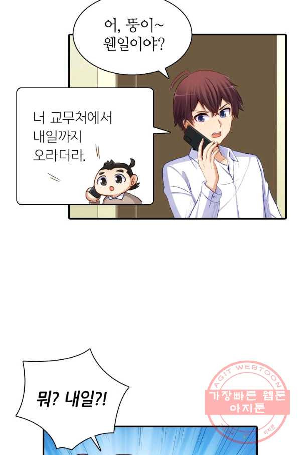 1629321544719.jpeg