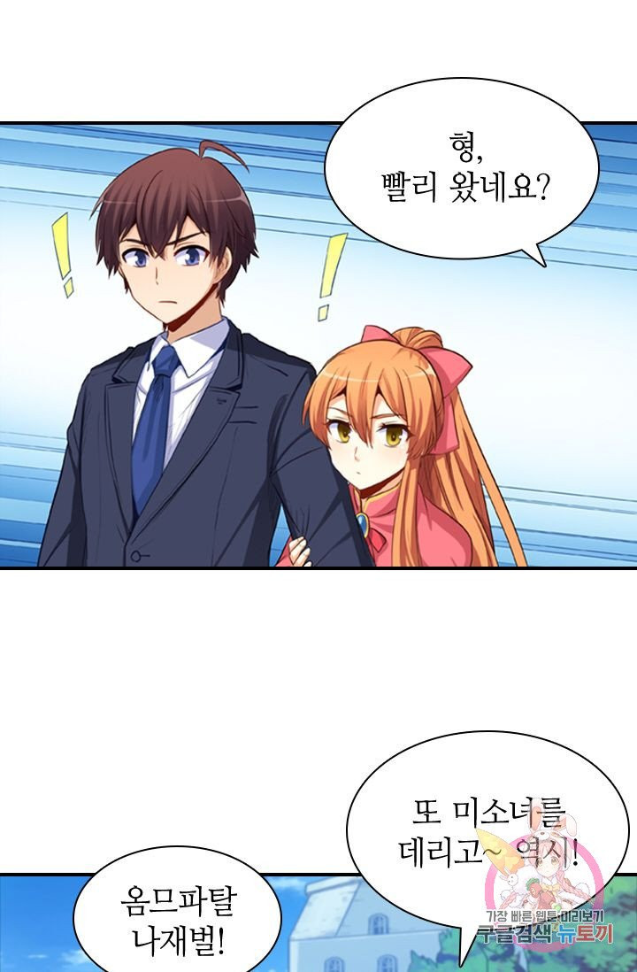 1629321557831.jpeg