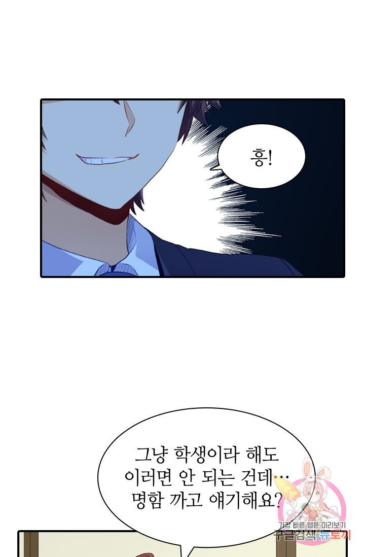 1629321560342.jpeg