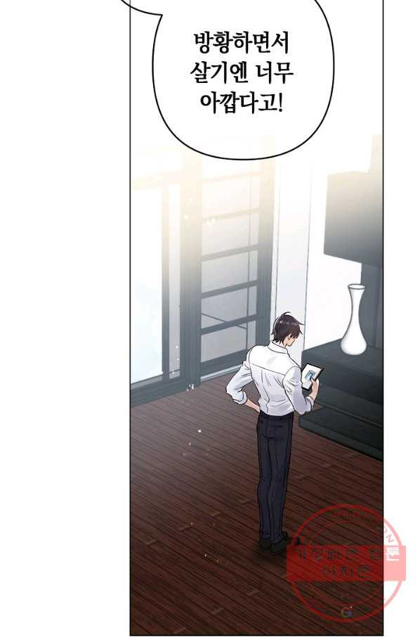 1629323160127.jpeg